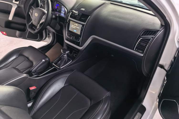 Used Geely Auto Emgrand 2015 Sedan 1.5L CVT Upward Version