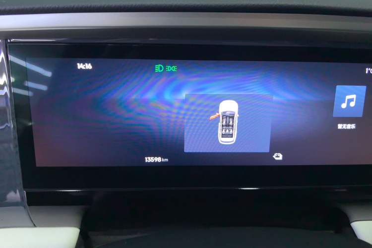 Used Geely Galaxy L7 2023 1.5T 115 km PLUS
