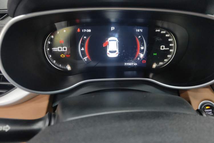 Used Geely Auto Vision S1 2018 1.4T CVT FENGXING Model