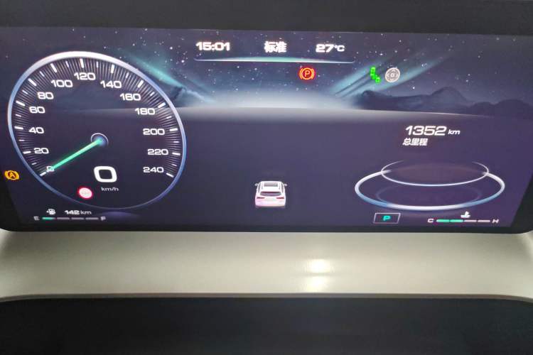 Used Haval H6 2024 1.5T Two-Wheel Drive Ultra