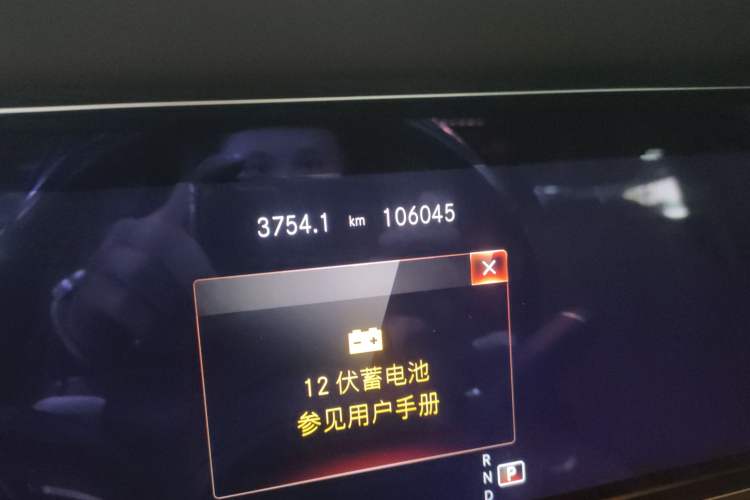 Used Mercedes-Benz E-Class 2022 E 300 L Stylish Model Odometer Close Up