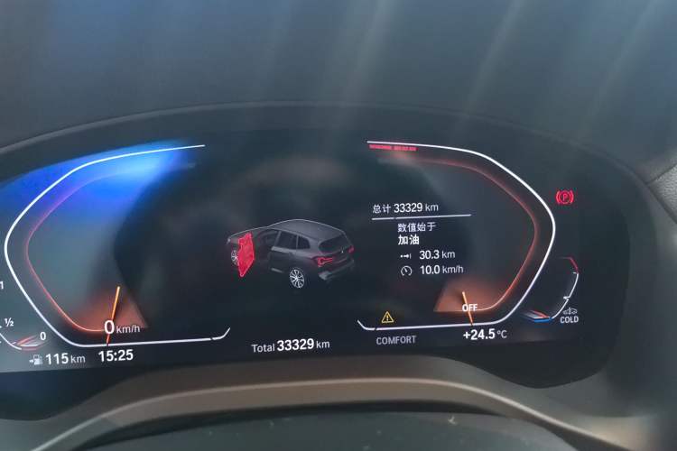 Used BMW X3 2022 xDrive30i Luxury Model M Night Sky Package