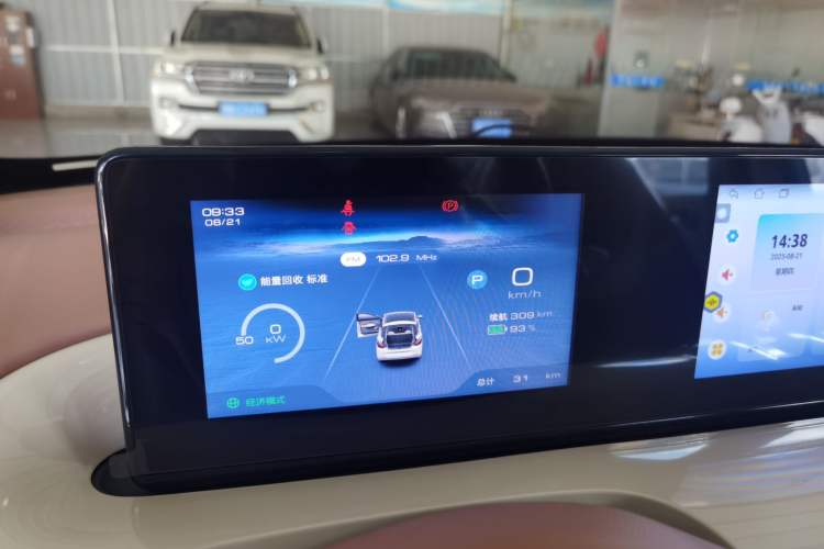 Used Wuling Bingo 2025 333 km Enjoyment Version