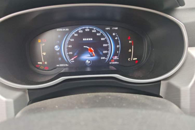 Used Geely Auto Emgrand X7 Sport 2018 1.8TD Automatic Two-Wheel Drive Smart Connect 4G Internet Edition