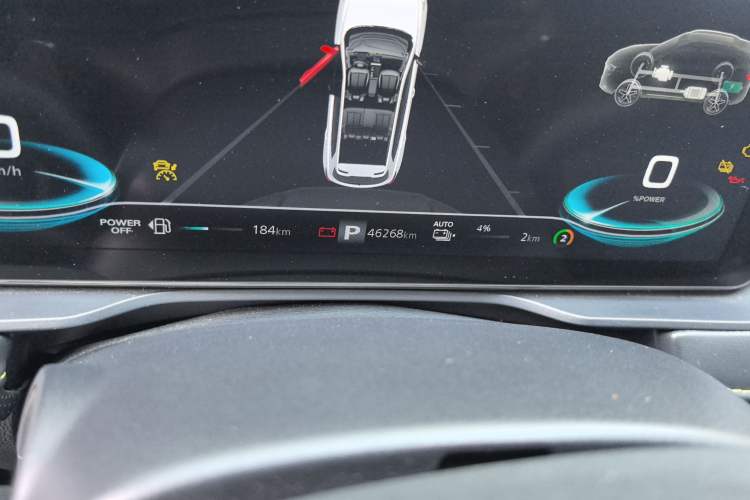 Used Roewe RX5 New Energy 2021 ePLUS National Trend Ronglin Flagship Edition