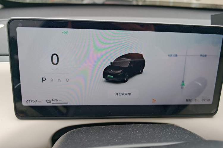 Used Leapmotor C16 2024 Pure Electric 520 Deluxe Edition
