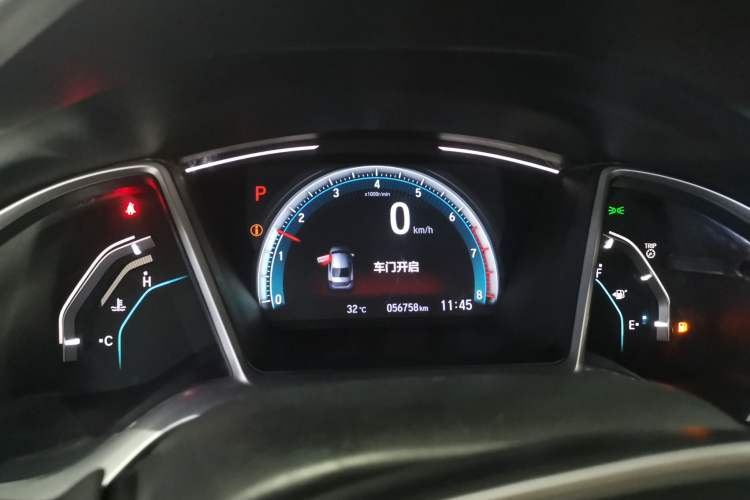 Used Honda Civic 2019 220TURBO CVT Dynamic Edition China VI