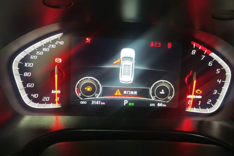 Used Changan CS75 2024 Enjoyment Edition 1.5T DCT Prestige Model