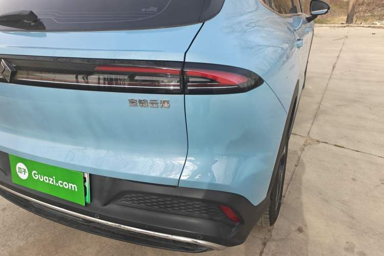 Used Baojun Yunhai 2024 600km Pure Electric Version
