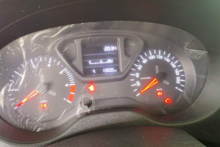 Used Citroen Elysee 2017 1.6L Manual Fashion Model