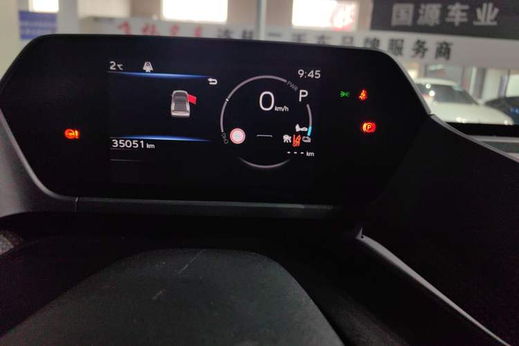 Used Toyota GAC Toyota bZ4X 2022 X-MODE Four-Wheel Drive Ultra