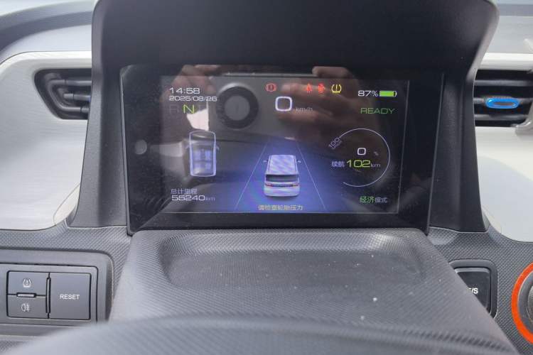 Used Wuling Hongguang MINIEV 2020 Zizai Version Lithium-NMC