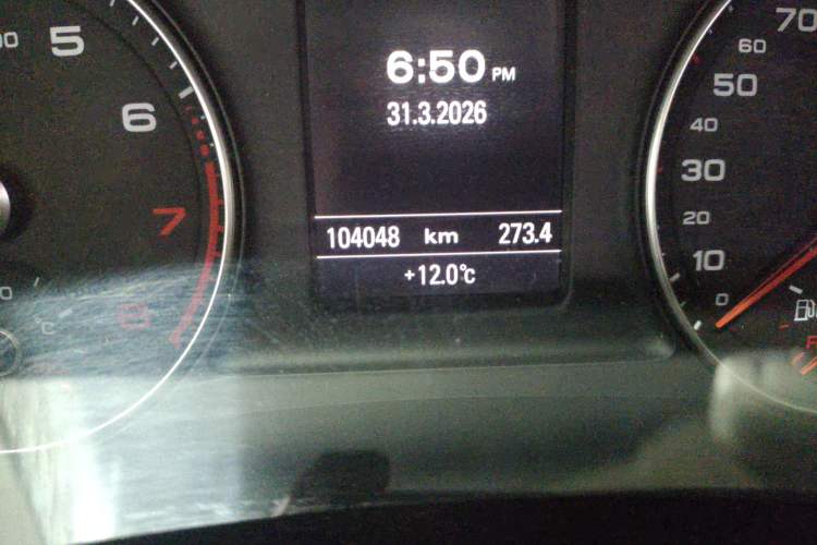 Used Audi Q3 2013 35 TFSI quattro Technology Edition Odometer Close Up