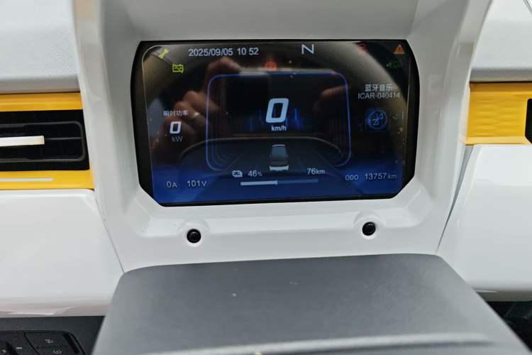 Used Chery New Energy QQ Ice Cream 2023 170km Milkshake – Lithium Iron Phosphate