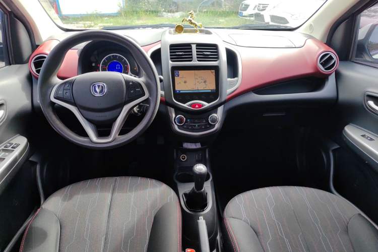 Used CHANGAN Benni 2014 1.4L Manual Luxury Model
