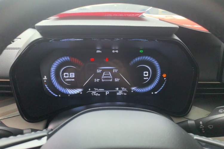 Used Geely Auto Emgrand L 2022 1.4T CVT Flagship Edition