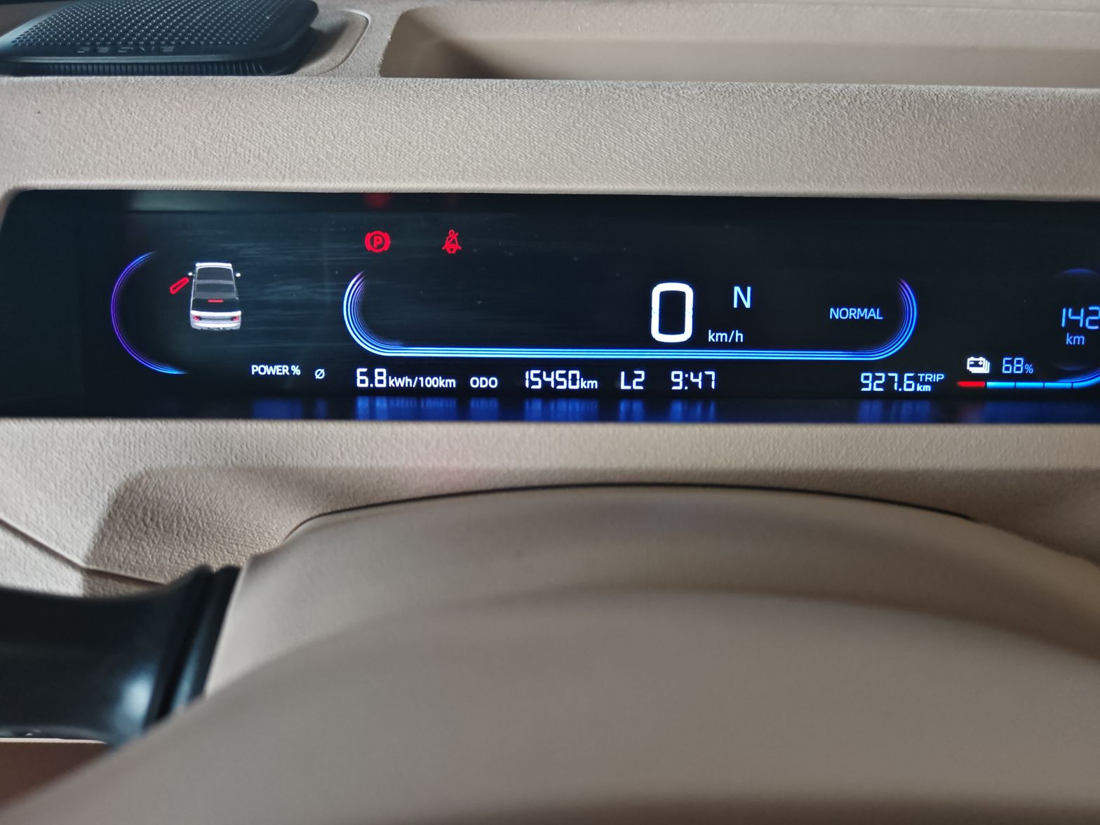 Geely Galaxy Panda 2024 Panda Mini 200km Endurance Bear — снимка 10