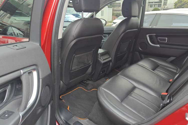 Used Land Rover Discovery Sport 2016 2.0T SE
