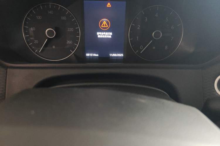 Used Land Rover Range Rover Velar 2018 P300 S
