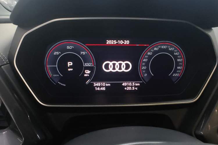Used Audi Q4 e-tron 2024 40 e-tron Boundary Edition