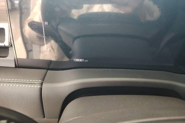 Used Ford Edge 2021 PLUS EcoBoost 245 Two-Wheel-Drive Titanium 7-Seater
