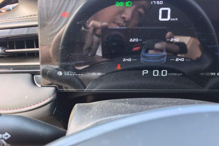 Used Roewe i5 2024 1.5L CVT Luxury Edition
