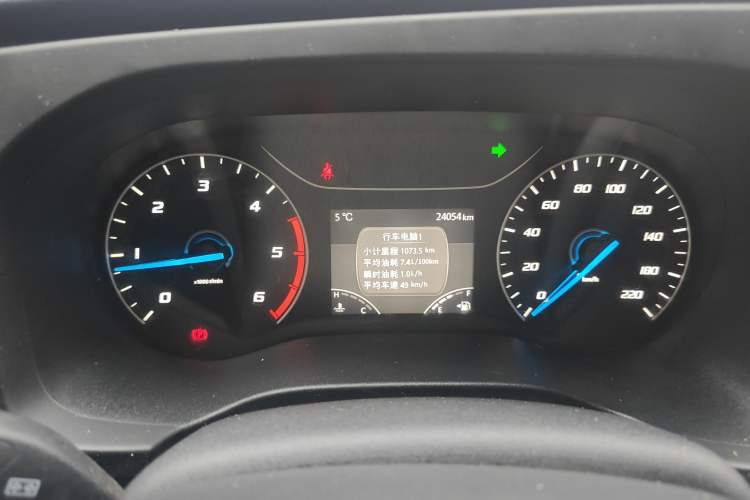 Used JMC Fushun 2022 2.0T Manual Multi-Function Passenger Vehicle Short Wheelbase Low Roof 6-Seater