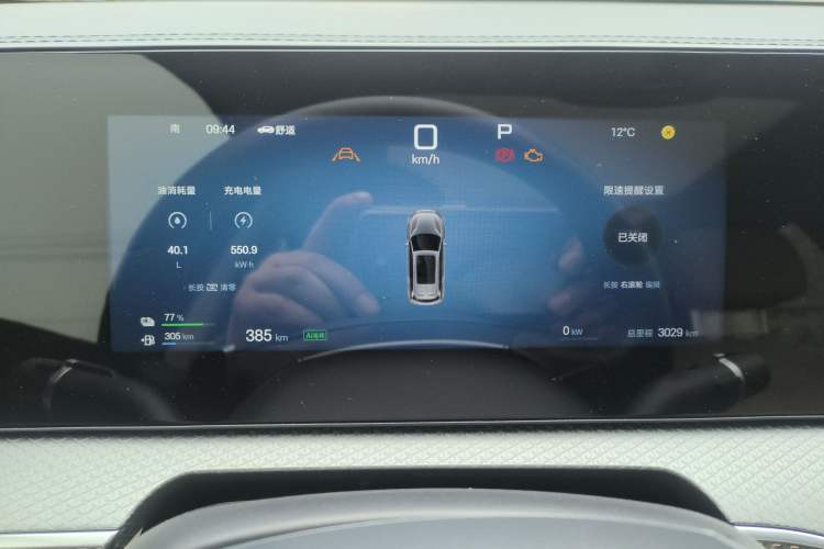 Used BYD Song Pro New Energy 2025 Second-Generation Intelligent Driving Version DM-i 115KM Superior Trim Odometer Close Up