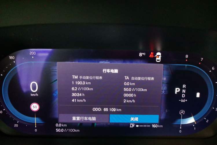 Used Volvo S60 2024 B4 Zhiyi Luxury Edition