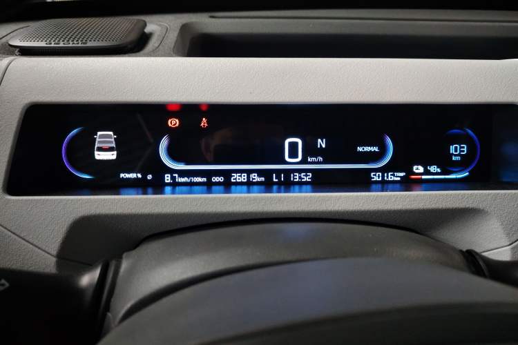 Used Geely Auto Panda 2023 Panda Mini 200km Endurance Bear