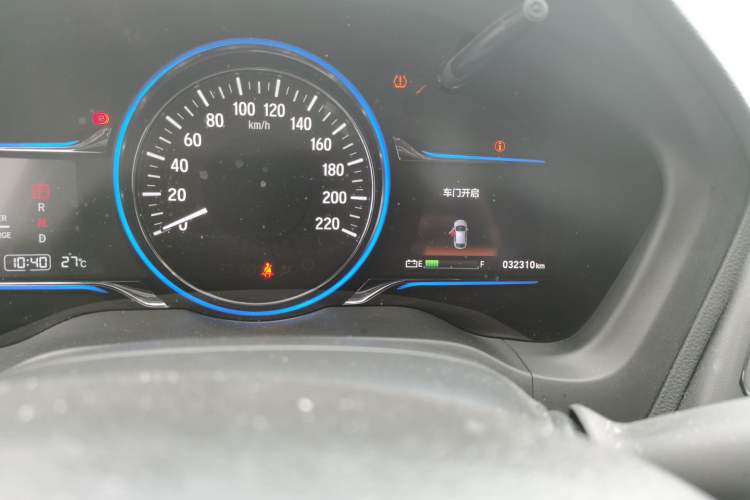 Used Everus VE-1 2021 Travel Edition
