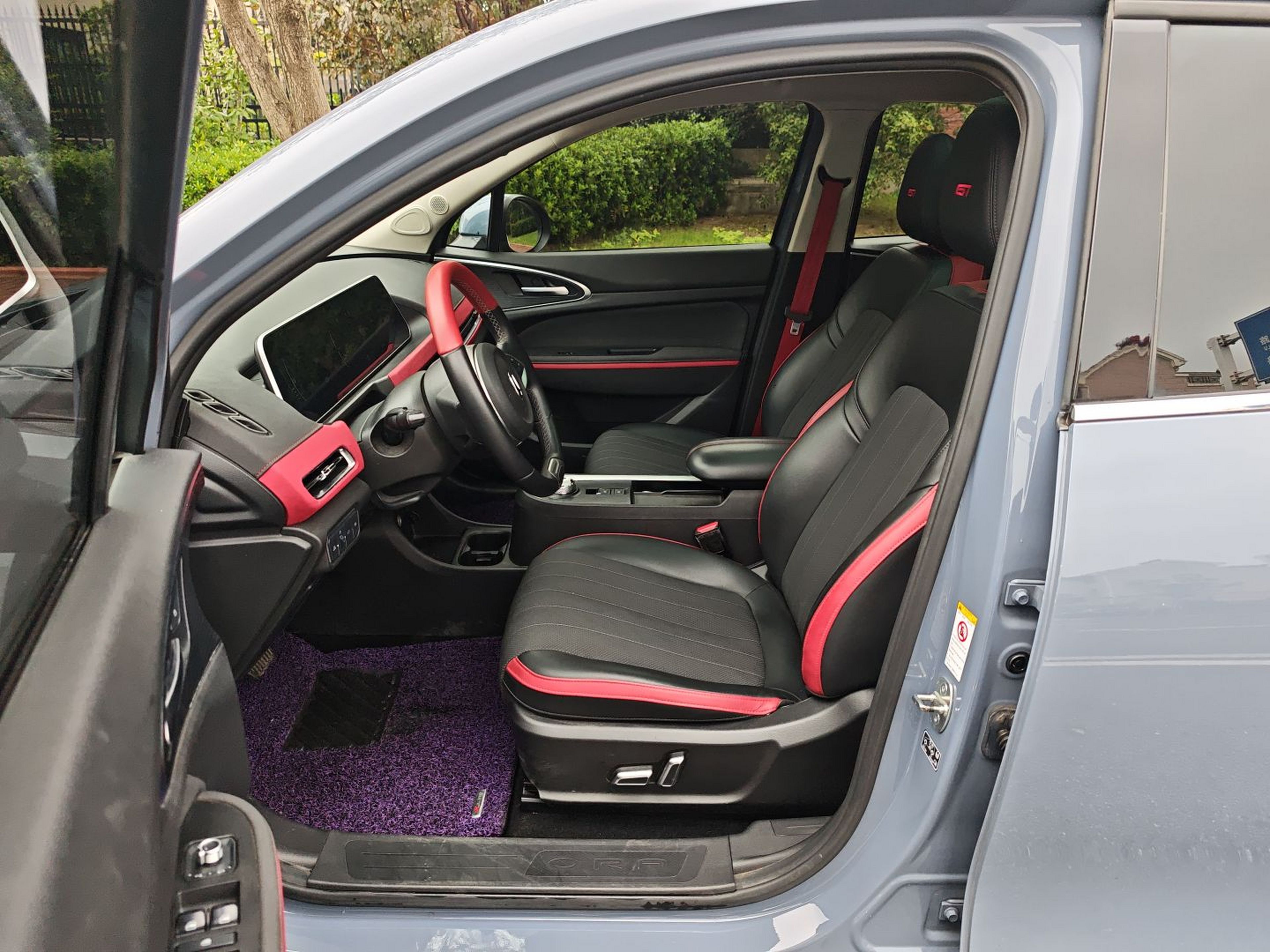 Avant de la voiture