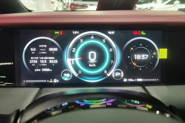 Used GAC Trumpchi M8 2023 Zongshi Series 400T Ultimate Edition
