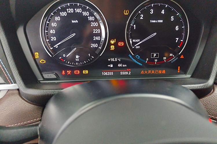 Used BMW X1 2020 xDrive25Li Luxury Edition Odometer Close Up