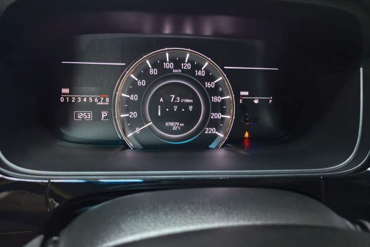 Used Honda Elysion 2016 2.4L Supreme Edition
