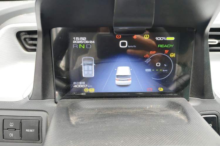 Used Wuling Hongguang MINIEV 2021 Macaron Premium Model – Lithium-NMC