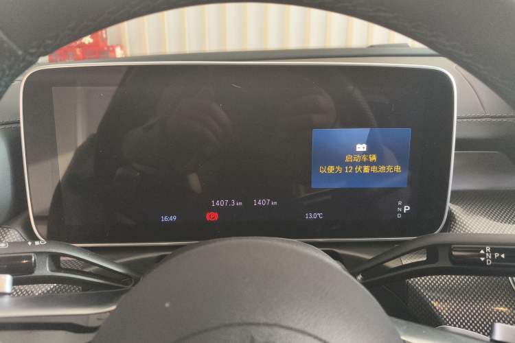 Used Mercedes-Benz C-Class 2025 Facelift C 260 L Sport Edition
