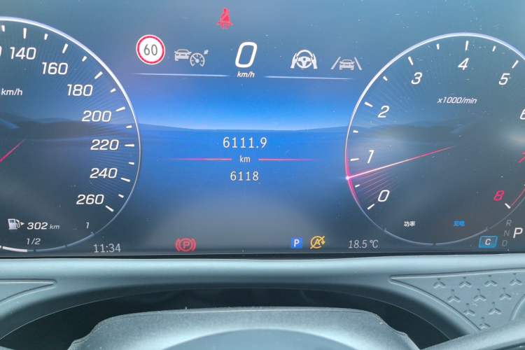 Used Mercedes-Benz E-Class 2026 E 300 L Luxury Odometer Close Up