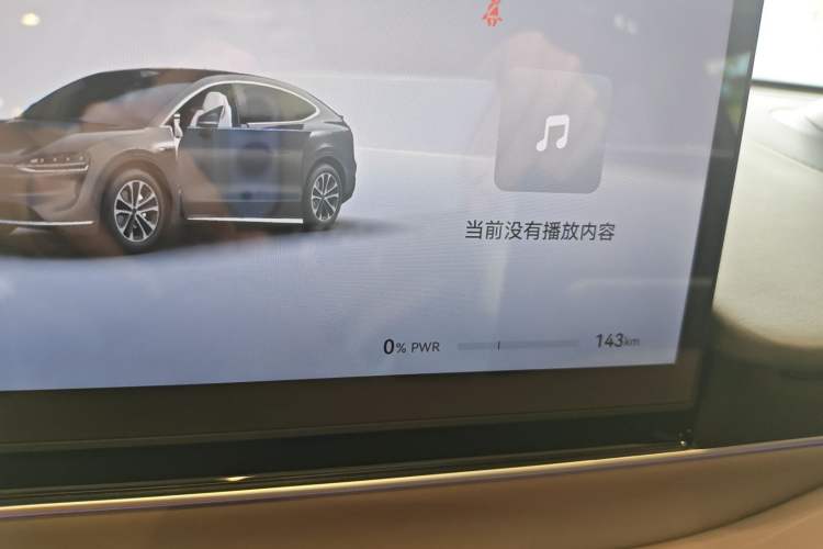 Used Hima Luxeed R7 2026 Model Pure Electric Max+ Odometer Close Up