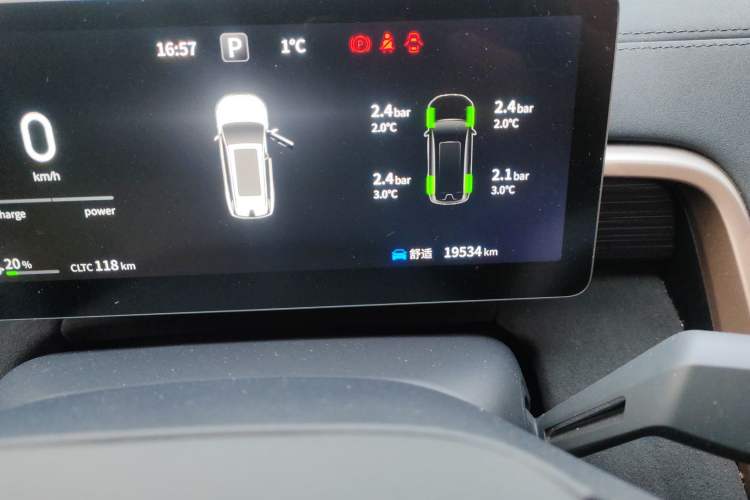 Used Dongfeng eπ eπ008 2024 636Max All-Electric Version 6 Seats