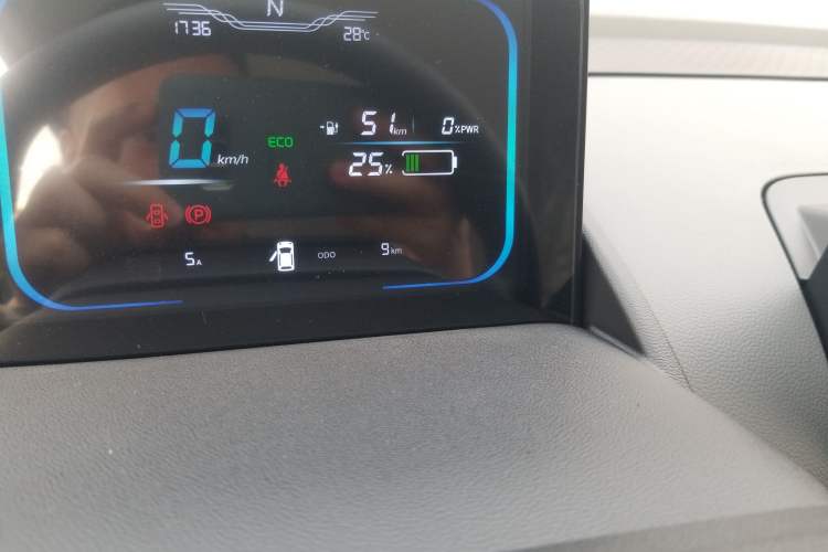 Used Changan Lumin 2025 205 km Xiangqin Version