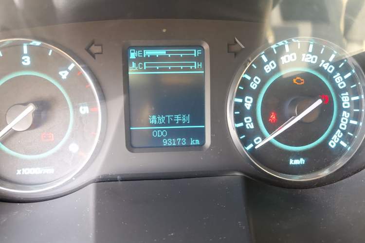 Used JAC Refine M5 2016 1.9T Diesel Manual Business Edition
