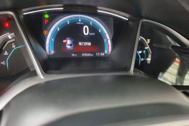 Used Honda Civic 2019 220TURBO CVT Dynamic Edition China V
