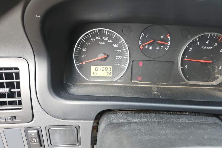 Used Jinbei Grace 2016 2.0L Express Utility Model
