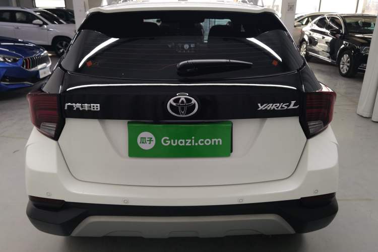 Used Toyota YARiS L Zhi Xuan 2021 X-Trail 1.5L CVT Leading Edition