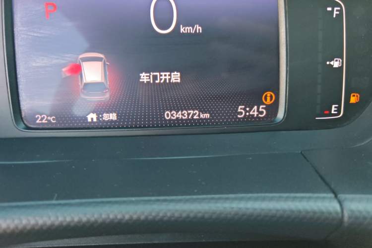 Used Honda Fit 2021 1.5L CVT Trend Edition