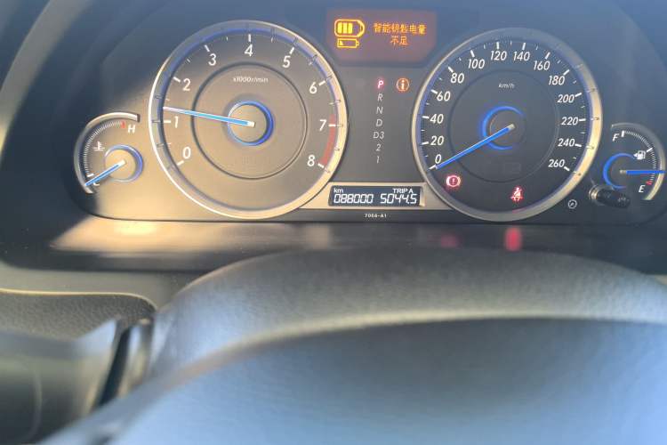 Used Honda Crosstour 2014 2.4L Luxury Edition