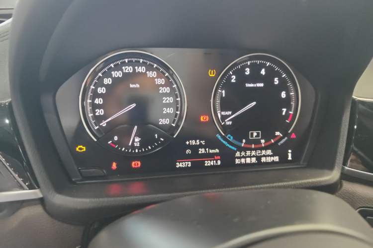 Used BMW X2 2021 sDrive25i Leading Model M Off-Road Package Odometer Close Up