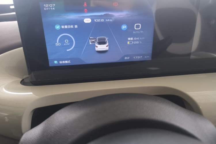 Used Wuling Bingo 2024 333 km Enjoyment Version