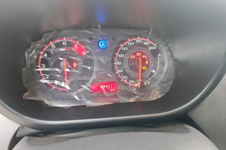 Used MG 3 2014 1.3L Manual Comfort Edition